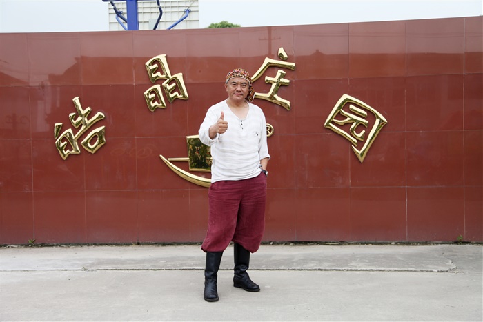 影视巨星　张秋歌